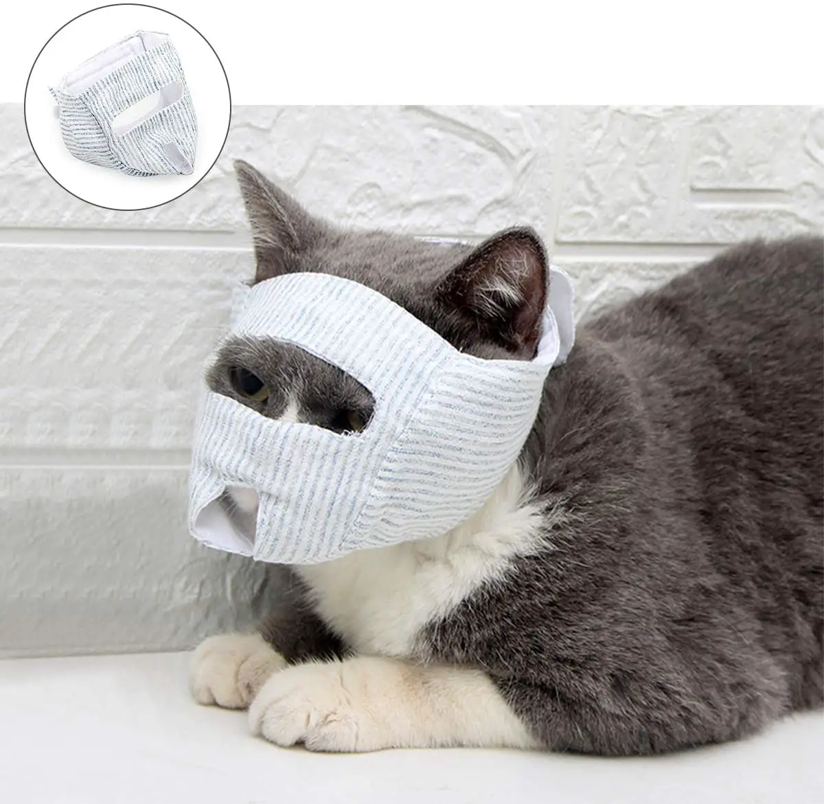 oUUoNNo Breathable Cat Muzzle